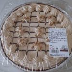 コストコのチョコレート＆プラリネタルト