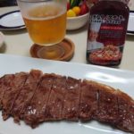 鹿児島県志布志市の黒毛和牛サーロインステーキ