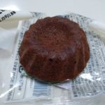 無印良品のショコラクグロフ