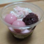 セブンイレブンの「桜と宇治抹茶のパフェ」