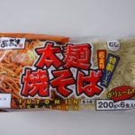 コストコの太麺焼そば