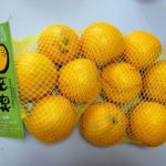 コストコの河内晩柑