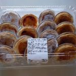 コストコのパステルデナタ